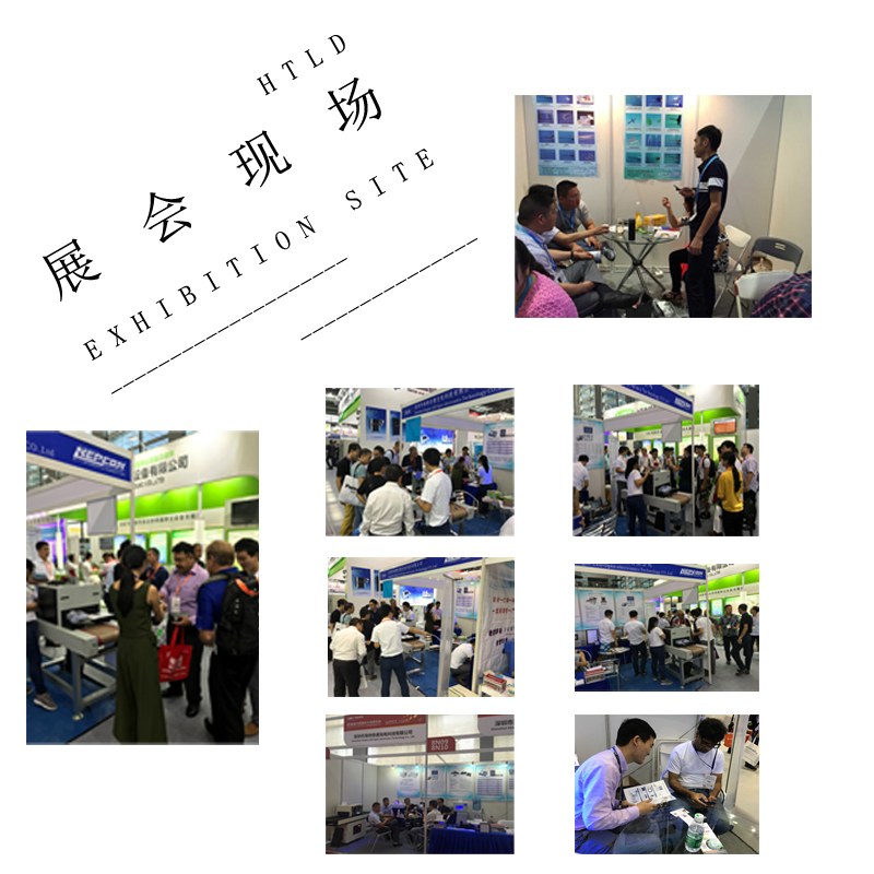 uvled線(xiàn)光源,uvled點(diǎn)光源,uvled面光源,405nm喇叭固化光源，uvled噴墨打印光源，UVLED照射機(jī),UV光固機(jī),UVLED固化機(jī),uv固化光源,海特奈德